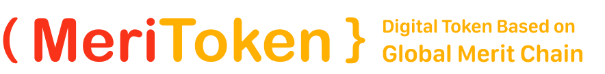 MeriToken - Digital Token Based on Global Merit Chain